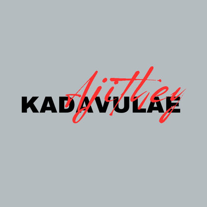 Kadavuley Ajithey Typographic T-shirt for men Chest print